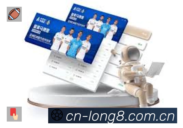 电竞专区